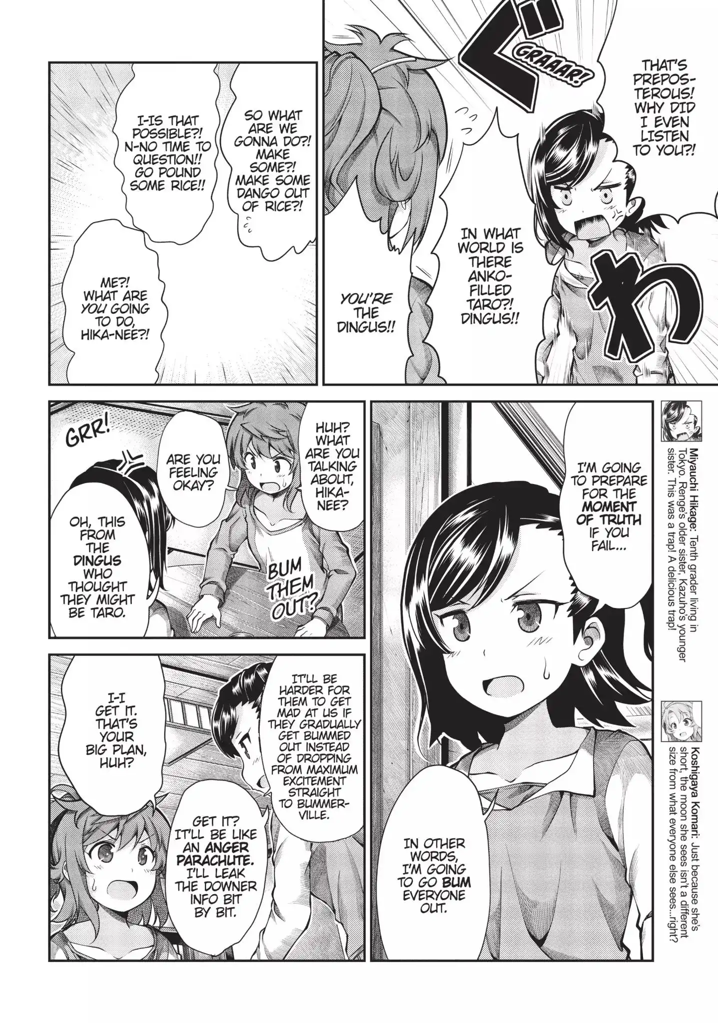 Non Non Biyori Chapter 59 6